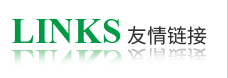 武漢浮筑樓板隔音減震墊